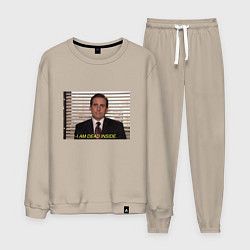 Мужской костюм I am dead inside - Майкл Скотт