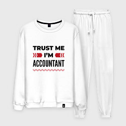 Костюм хлопковый мужской Trust me - Im accountant, цвет: белый
