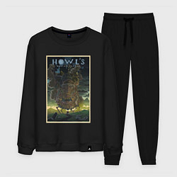 Костюм хлопковый мужской Howls castle poster, цвет: черный