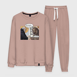 Мужской костюм Средневековье твоя зарплата - ветка