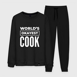 Костюм хлопковый мужской Worlds okayest cook, цвет: черный