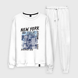 Костюм хлопковый мужской New York Нью-Йорк, цвет: белый
