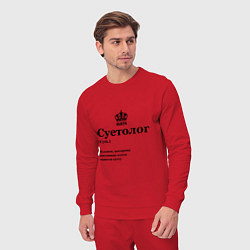 Костюм хлопковый мужской Суетолог, цвет: красный — фото 2