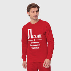 Костюм хлопковый мужской Лыжник с очень большой буквы, цвет: красный — фото 2