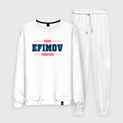 Мужской костюм Team Efimov forever фамилия на латинице