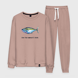 Мужской костюм Рыба не думает