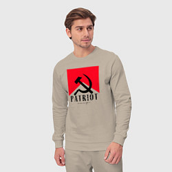 Костюм хлопковый мужской USSR Patriot, цвет: миндальный — фото 2