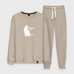 Костюм хлопковый мужской Кот мур мур, цвет: миндальный