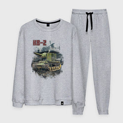 Костюм хлопковый мужской В бой на КВ-2, цвет: меланж