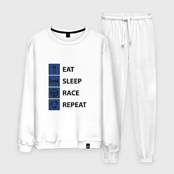 Костюм хлопковый мужской Еда, сон, гонка, цвет: белый