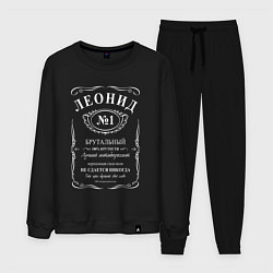 Костюм хлопковый мужской Леонид в стиле Jack Daniels, цвет: черный