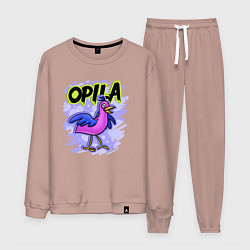 Мужской костюм Opila Bird