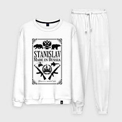 Мужской костюм Станислав made in Russia