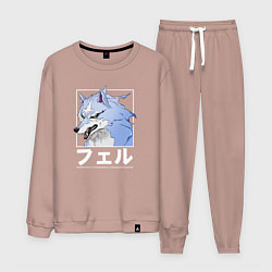 Костюм хлопковый мужской Fenrir Feru, цвет: пыльно-розовый