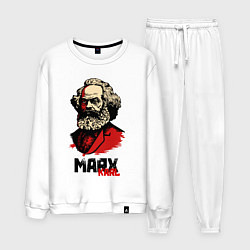 Мужской костюм Karl Marx - 3 цвета