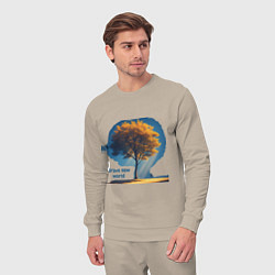 Костюм хлопковый мужской Дивный новый мир, цвет: миндальный — фото 2