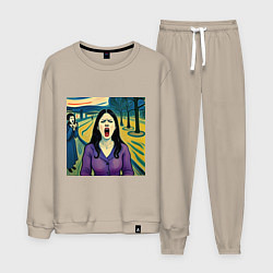 Костюм хлопковый мужской Крик девушки в парке, цвет: миндальный