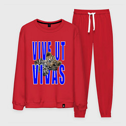 Костюм хлопковый мужской Vive ut vivas, цвет: красный