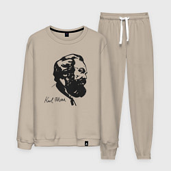 Мужской костюм Karl Marx