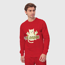 Костюм хлопковый мужской Три кота и надпись, цвет: красный — фото 2