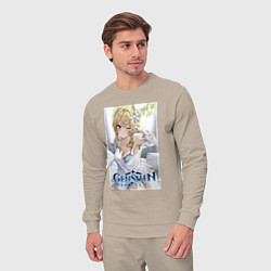Костюм хлопковый мужской Hero morning, цвет: миндальный — фото 2