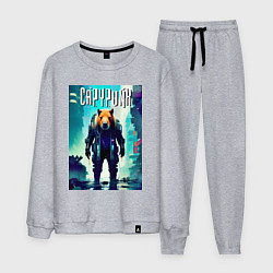 Мужской костюм Capypunk - urban style - neural network