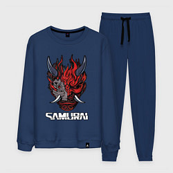 Костюм хлопковый мужской Samurai logo, цвет: тёмно-синий