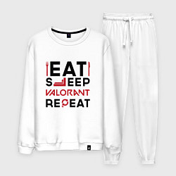 Костюм хлопковый мужской Надпись: eat sleep Valorant repeat, цвет: белый