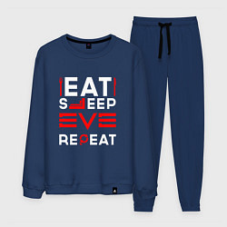 Мужской костюм Надпись eat sleep EVE repeat