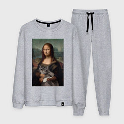 Мужской костюм Мона Лиза с котиком