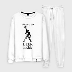 Мужской костюм I want to beer free, Queen