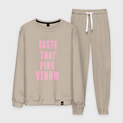 Костюм хлопковый мужской Tasty that pink venom - blackpink, цвет: миндальный