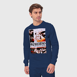 Костюм хлопковый мужской Хеллсинг постер, цвет: тёмно-синий — фото 2