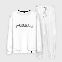 Костюм хлопковый мужской Sosala, цвет: белый