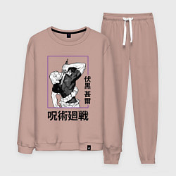 Мужской костюм Магическая битва Toji Fushiguro