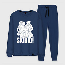 Мужской костюм Skibidi Toilet Cameraman and Speakerman