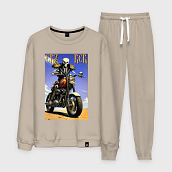 Костюм хлопковый мужской Crazy racer - skeleton - motorcycle, цвет: миндальный
