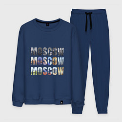 Костюм хлопковый мужской Moscow - Москва, цвет: тёмно-синий