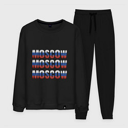 Костюм хлопковый мужской Moscow триколор, цвет: черный