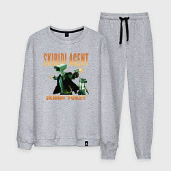 Мужской костюм Skibidi toilet agent