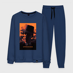 Костюм хлопковый мужской Взгляд Оппенгеймера, цвет: тёмно-синий