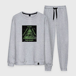 Мужской костюм Туда сюда там сям миллионер