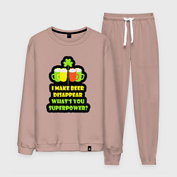 Костюм хлопковый мужской Beer disappear, цвет: пыльно-розовый