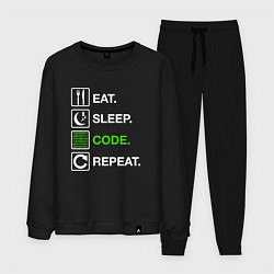 Мужской костюм Eat Sleep Code Repeat