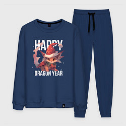 Мужской костюм Happy Dragon year