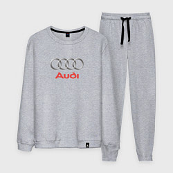 Костюм хлопковый мужской Audi brend, цвет: меланж