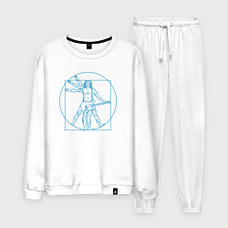 Костюм хлопковый мужской Витрувианский гитарист, цвет: белый