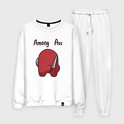 Мужской костюм Among Ass
