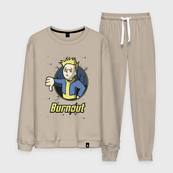 Мужской костюм Burnout - vault boy