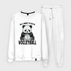 Костюм хлопковый мужской Panda volleyball, цвет: белый